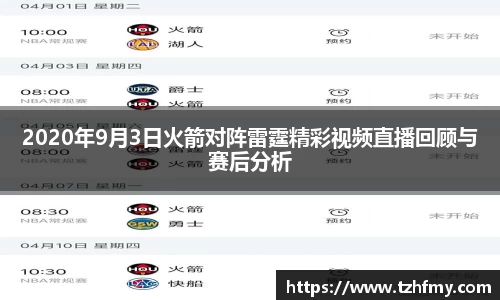bsports官网