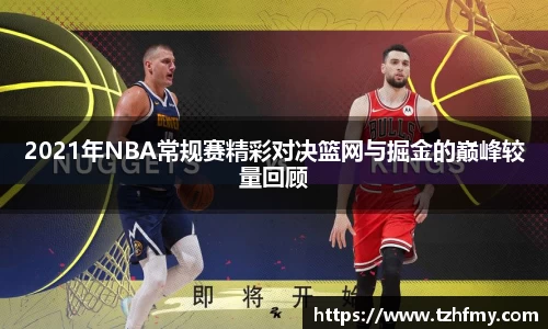bsports必一体育