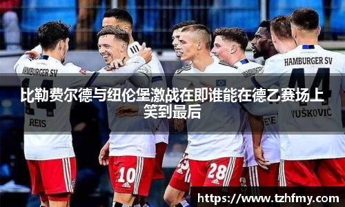 bsports必一体育