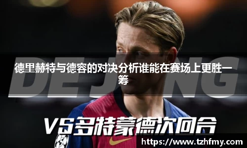 bsports必一体育