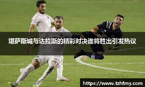 bsports必一体育