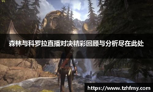 必一运动官网