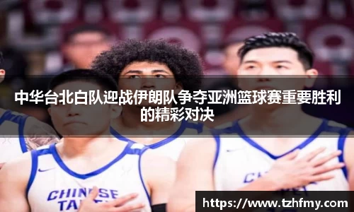 必一运动官网