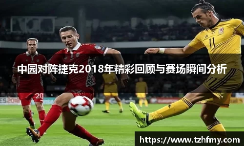 必一运动官网
