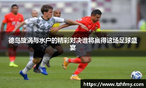 必一运动官网