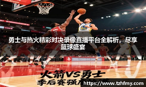必一运动官网