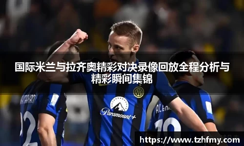 bsports必一体育