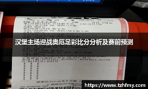 必一运动官网