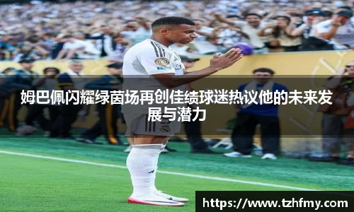 必一运动官网