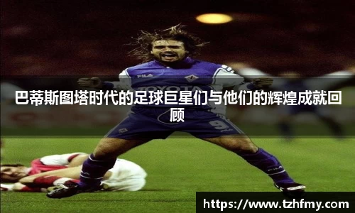 必一运动官网