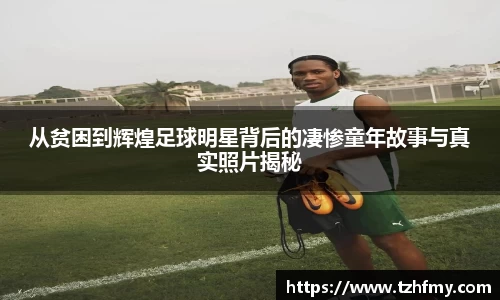必一运动官网