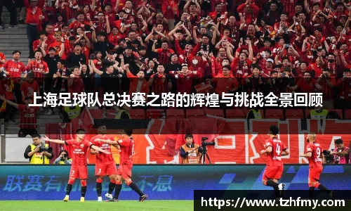 必一运动官网