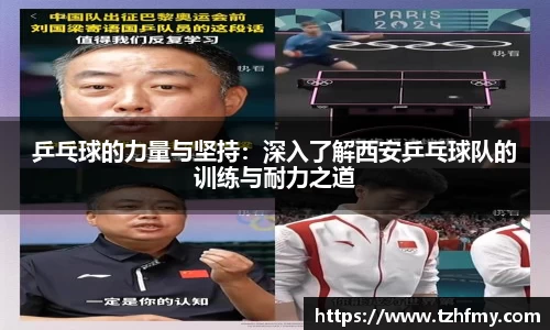 必一运动官网