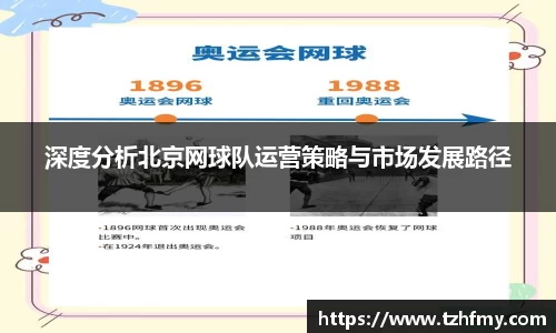 bsports必一体育