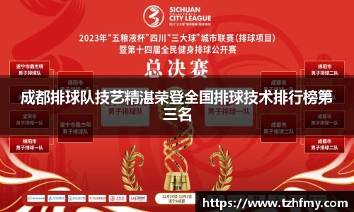 bsports必一体育