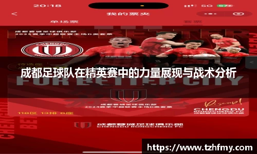 必一
