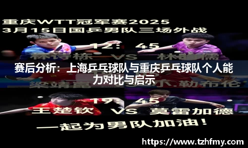 必一运动官网